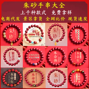 ��ɰ�ִ���ȫ2026�R�걾������Ů���Ͻ�ɰ��朔[�ؔ�؛Դ�Y�����l