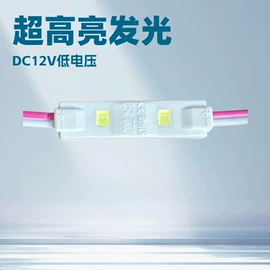 广告灯具;其他LED系列;LED灯带