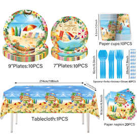 夏日海边夏威夷主题派对餐具纸杯纸盘纸巾套装横幅拉旗装饰用品