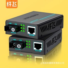 ǧ�׹��w�հl��һ������D�Q��SC���׆�ģ���w��ģ�p�w���w�D�W��