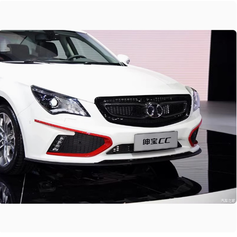 Baic Shenbao CC General Q5 Hai3 / 5 Lens Changing Light Bracket