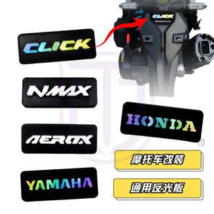 �m���nmax aerox clickĦ��܇���bͨ�Î�����ʾ��Ŀ��ʾ�����