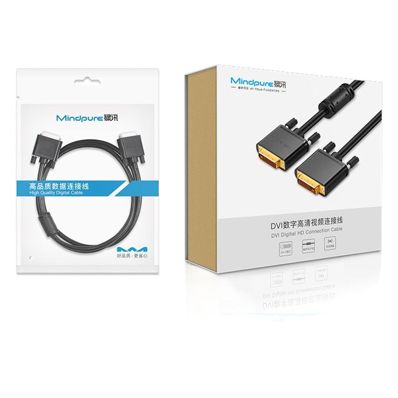 Dvi dorado de Luxun al cable del DVI del ordenador HD del cable digital del DVI público al cable del DVI público