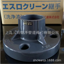 �ձ��eˮһ�w���mCLEAN-PVC����̎�����һ����Ӽ�ˮ������l