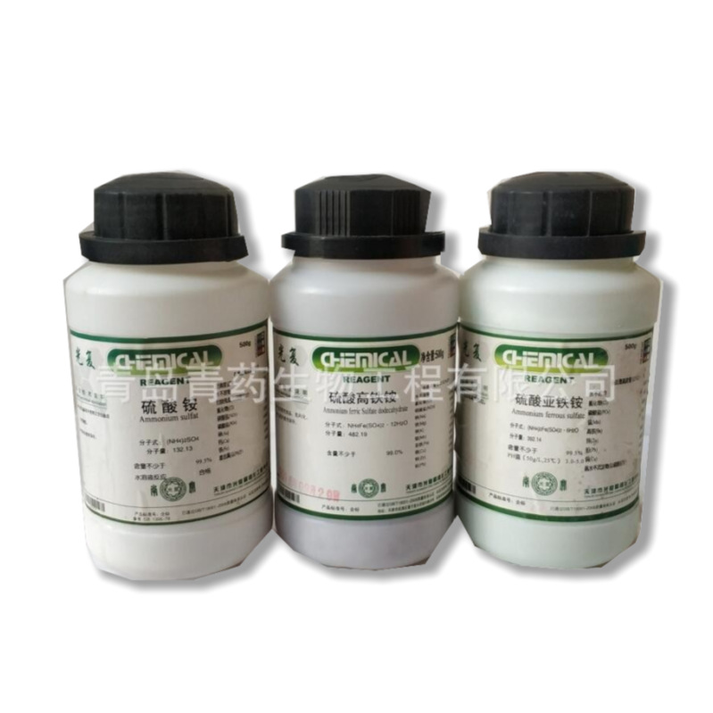 ������ż��� GR 500g/ƿ CAS��7783-20-2