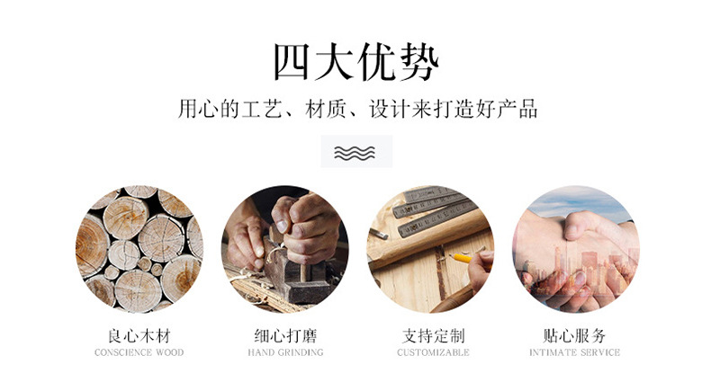 曹县创佳木制品有限公司通用详情_03.jpg
