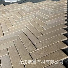 长条米黄色莱姆洞石大理石服装店民宿文旅古建旧改项目复古墙砖