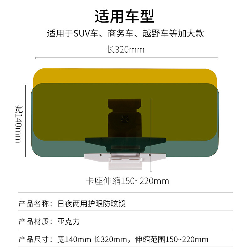 商务车140