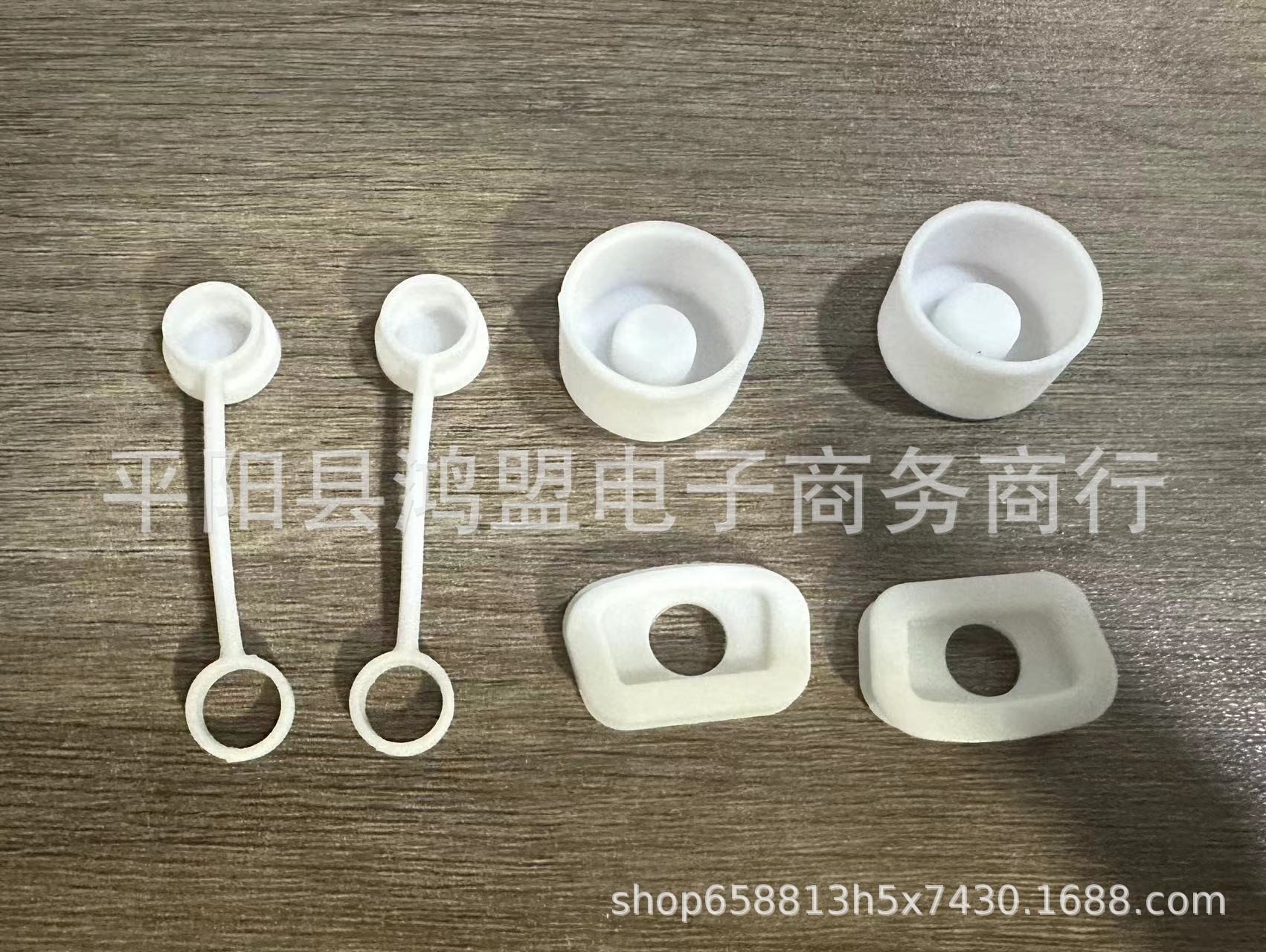 흰색 6종 세트 * 실리콘 오일 드립 방지 마개