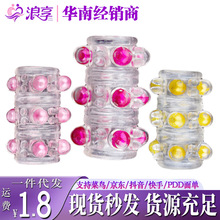 ��Ȥ���L�Ӵ���o��4����12�����Ԑ��o���{����߳���ˮ���i���h