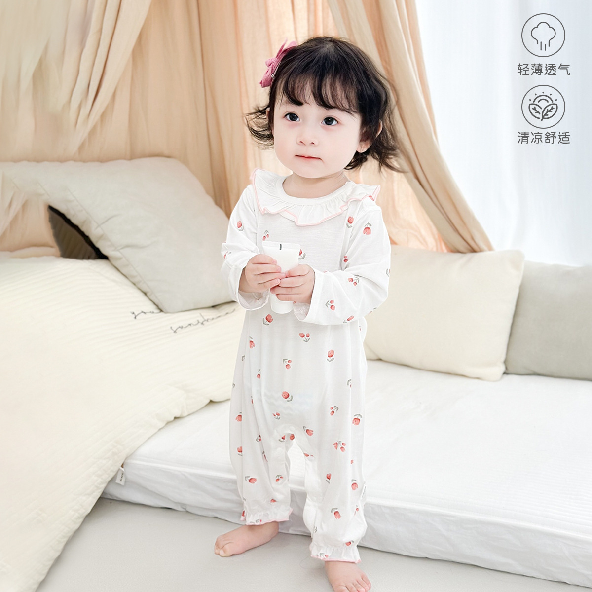 Children's thin summer overall