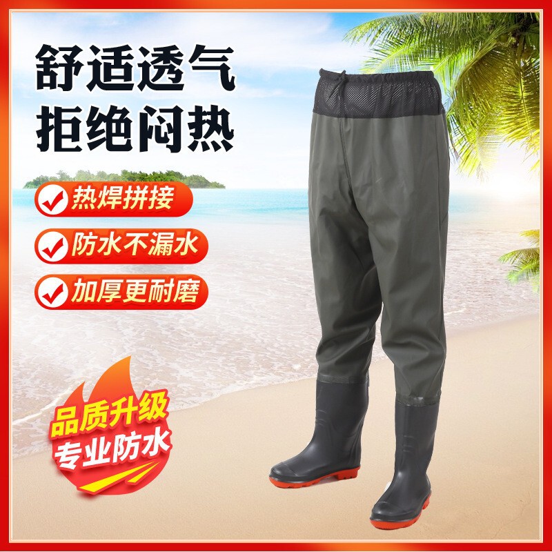 Waist Water Pants Waterproof Fork Pants Half-length Mesh Waist Fork Breathable Fishing Pants Special Wading Pants