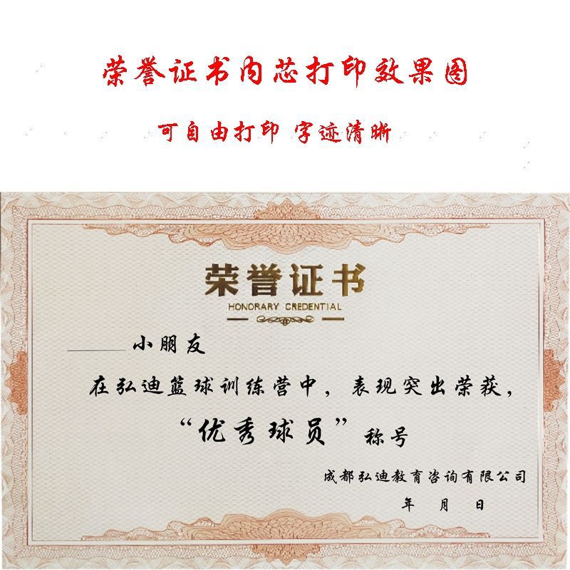 2f771ca1616eb040f1808a3873db45