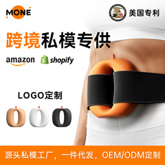 国境を越えたアマゾンの新製品筋膜筋膜銃マッサージリング振動マッサージ器肩首ヨガリング筋肉リラックス