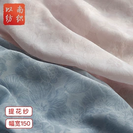 色织、提花布;印花、扎染布;涤纶面料