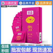 ����������ˬ����10ֻ�bˮ��ζ������Ʒ���l