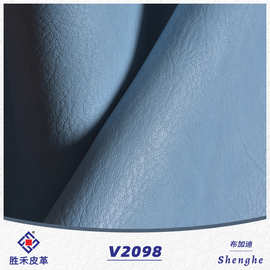 现货1.2mm大小荔枝纹半pu人造革 坐垫箱包手袋沙发餐垫皮子PU皮革