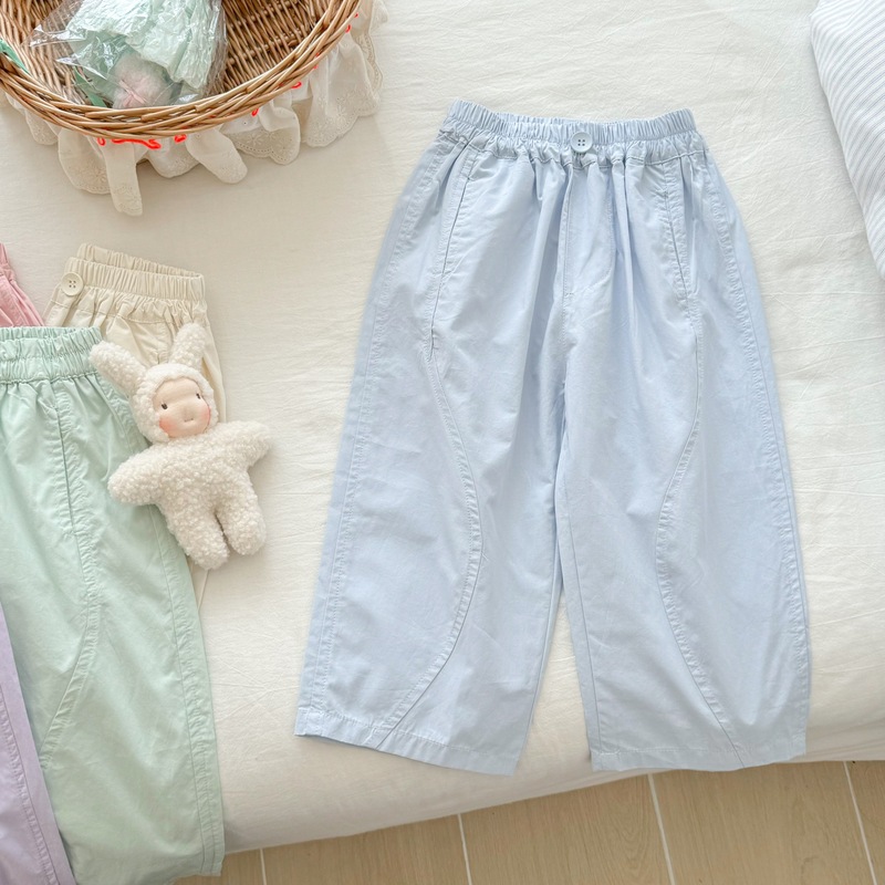 Ningli 女の子パンツ夏の新しい韓国スタイルの女の子の軽くて薄いピンクカジュアルパンツハーレム防蚊パンツ|undefined