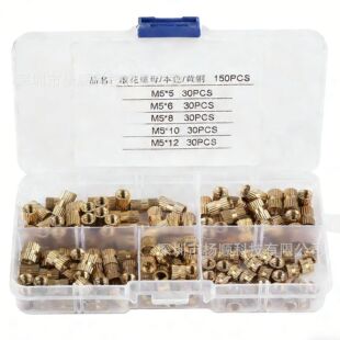 �羳150pcs���b �S�~�L����ĸ�A��Ƕ�� M5�AͲ�L�y�pͨ��ĸǶ���