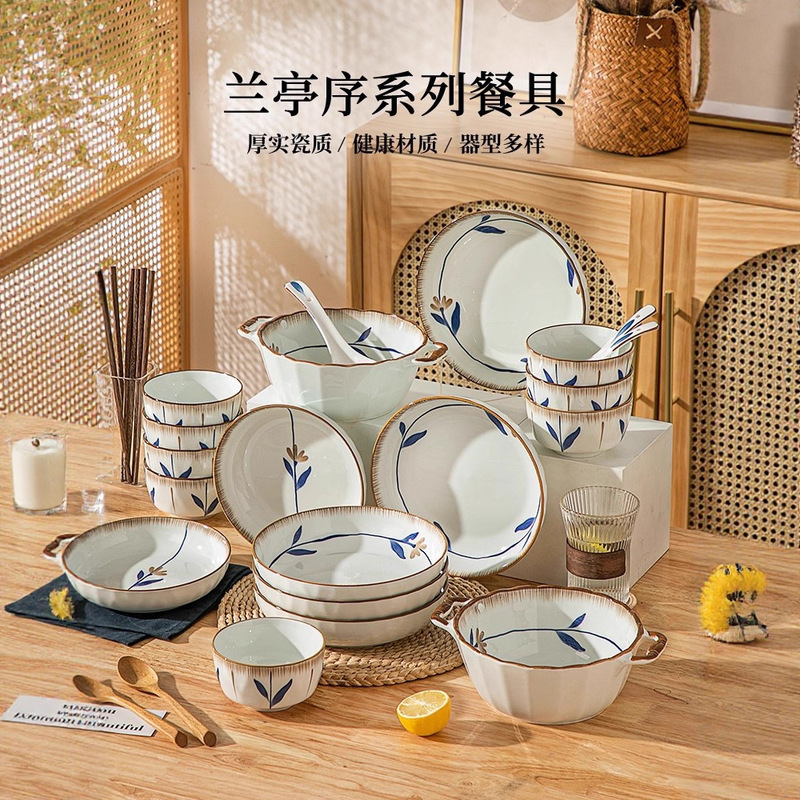美しい和風陶器のボウル、皿、食器セット、家庭用食器セット、ライスボウル、インスタントラーメン、スープボウル、プレート|undefined