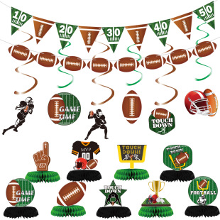 Cross-Border American Football Rugby Theme Party Decoration Supplies Honeycomb Ornaments Spiral Rugby Flag Banner