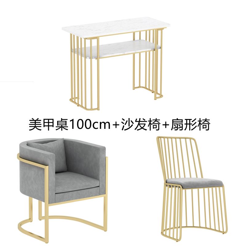 Nórdico de hierro forjado de doble capa de mesa de manicuras de mármol, sofá y silla red, mesa de manicuras de oro para una persona doble