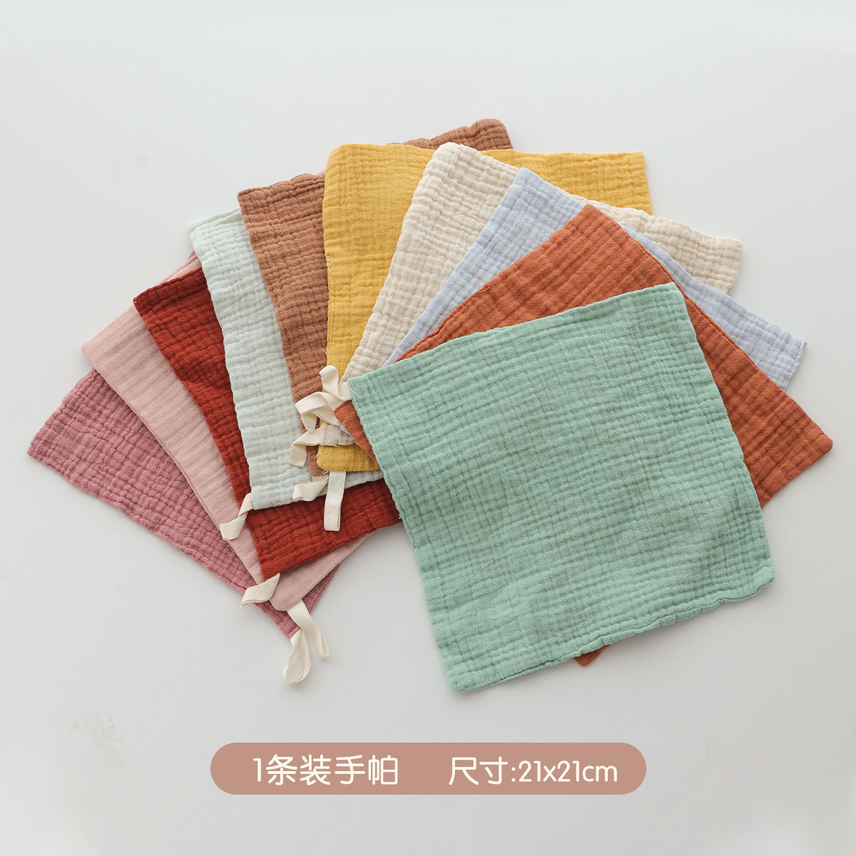 Muselina árbol bebé de cuatro capas de gasa de algodón pequeño cuadrado Toalla de saliva toalla cara Toalla de alimentación de bebé pañuelo