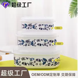 塑料盒;保鲜盒、饭盒;收纳箱