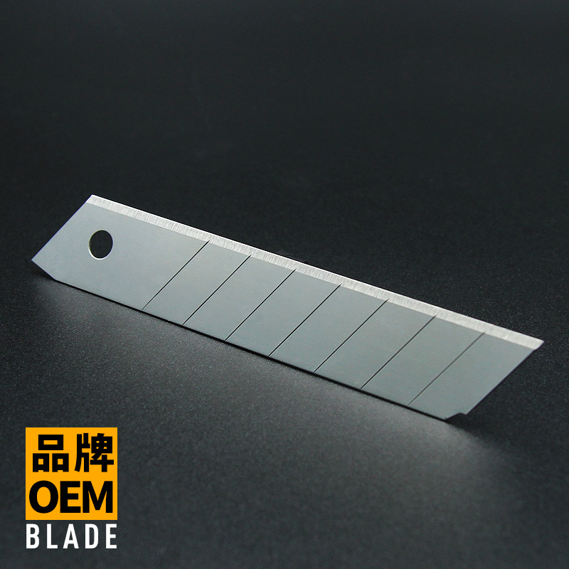 申兴牌22mm重型大号美工刀刀片 加厚加宽高碳钢介刀片 墙壁纸刀片