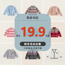 童套装;童裤;童连衣裙