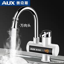 �W��˹늟�ˮ���^�ٟἴ��ʽ�ӟ�N�����ԁ�ˮ�^ˮ�����������