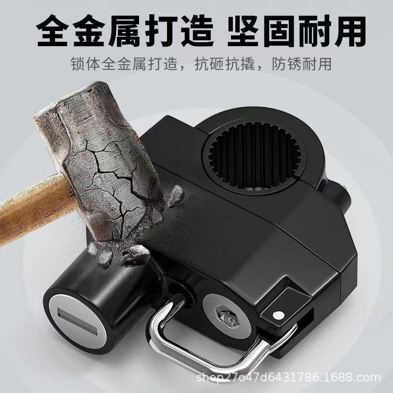 Electric motorcycle helmet lock anti-theft anti-theft fixed helmet lock multi-functional hook lock battery car helmet lock