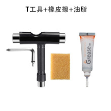 批发多功能专业T型四轮滑板t工具陆地冲浪板长板安装轮子轴承扳手