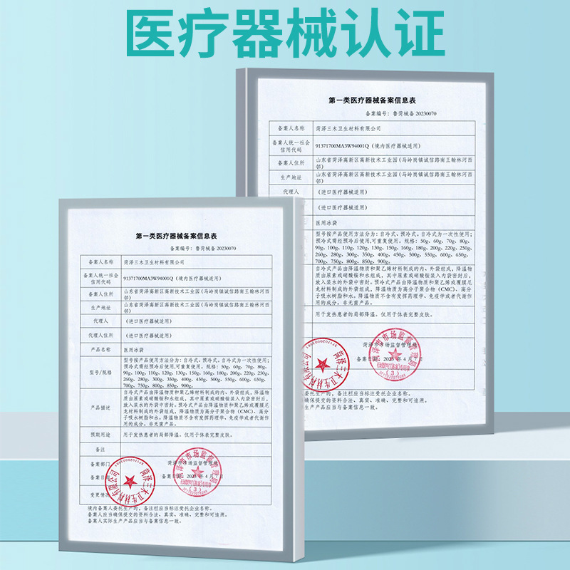 Pe型不織布型使い捨て医療用隔離靴カバー高筒厚さ滑り止め防護靴カバー通気包郵便|undefined