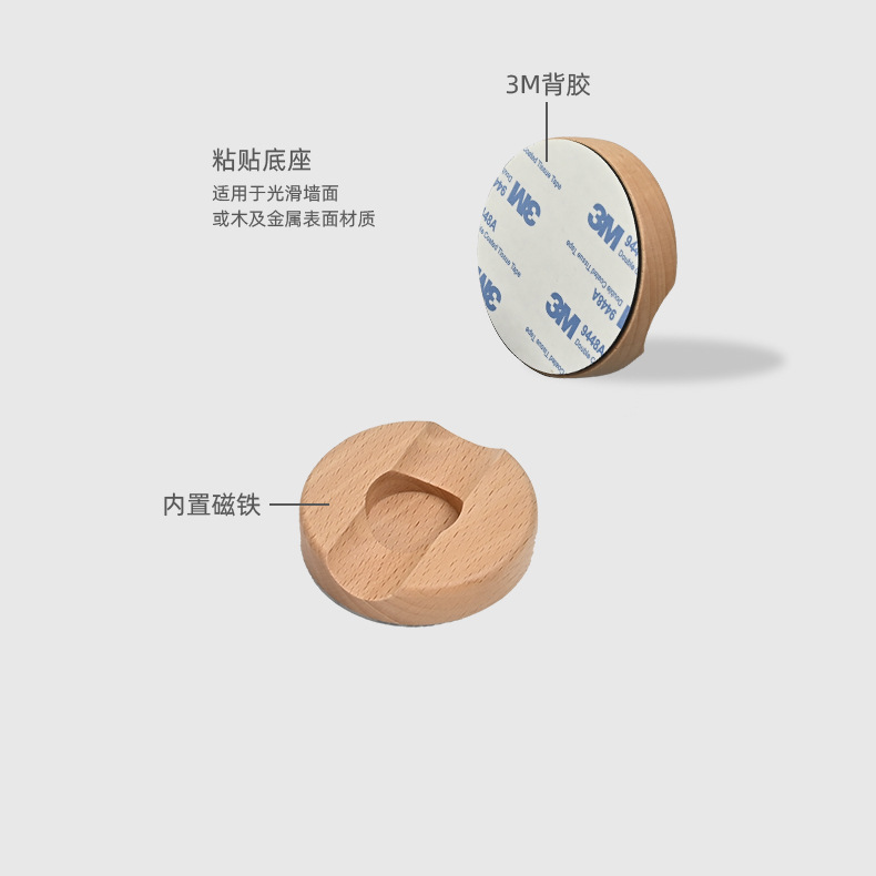 (2개) USB 무선 지능형 인체 유도 단단한 나무 밤 조명 LED 충전 자동 복도 복도 목재 벽 램프