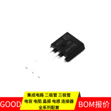 MJD44H11-1G TO-251 I-PAK NPN 80V 8A MC908AP48CFBER MUR1100E