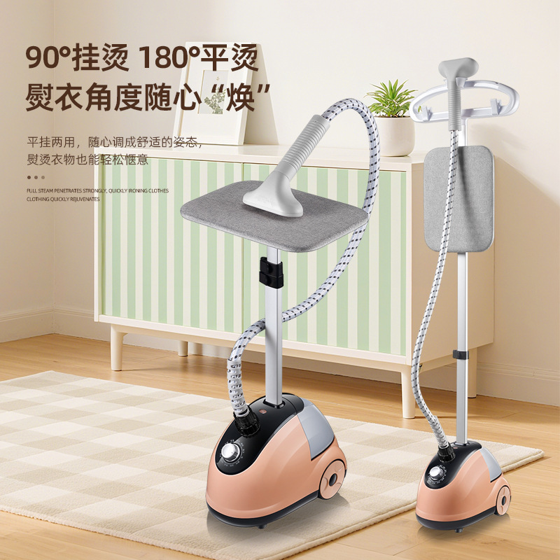 Factory Direct Sales Large Steam Garment Steamer Household Iron for Clothes Small Handheld Ironing Machine Vertical Electric Iron European Style Factory Direct Sales Large Steam Garment Steamer Household Iron for Clothes Small Handheld Ironing Machine Vertical Electric Iron European Style