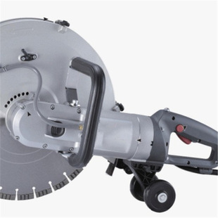 High Frequency Demolition Tool Set-High Frequency Disc Saw (T4)