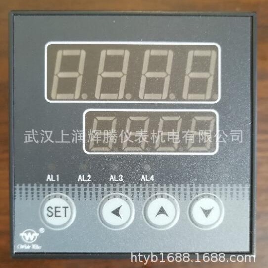 上润仪表WP-ED703-02-23-HL智能数显仪EC703 WP-ED303-02-23-HL-P