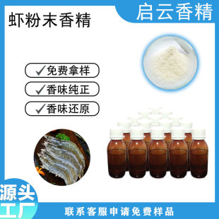 �r��ĩ�㾫�m��춱������eʳƷ�ȟ�������{ζ�����ӄ��͸ߜ�