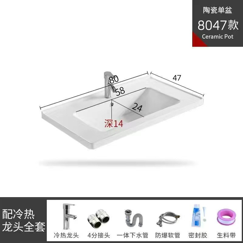 洗面台 浴室キャビネット 洗面台 半埋め込み型 高温セラミック一体型洗面台 シングル洗面台 浴室洗面台|undefined