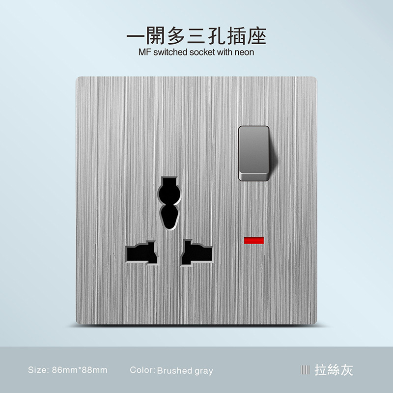 Inglés ultra delgado gris dibujado 250V enchufe de pared oculto 13A Hong Kong Macao puerto con interruptor transfronterizo exclusivo