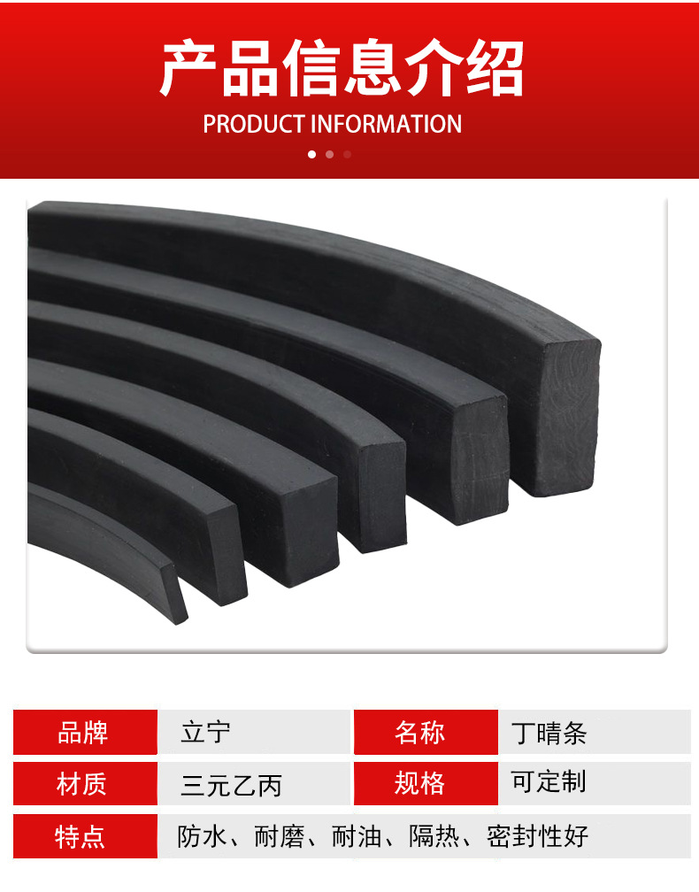 立宁详情_05.jpg