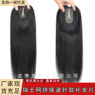 520女士礼物