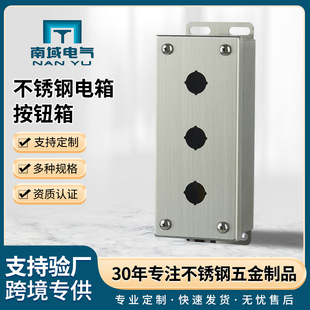 �羳���P���䰴�o�з�ˮ������׹��I�_�P304���P�316���ƺж�