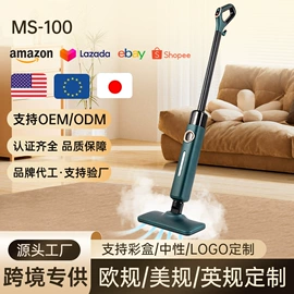 家用除螨机;蒸汽清洁机;便携式吸尘器