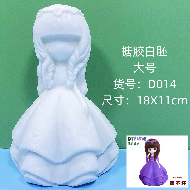 大型 エポキシ樹脂製 白い未完成人形 白いブランク卸売 手作りDIY スティッチ ぬりえ グラフィティおもちゃ 屋台|undefined
