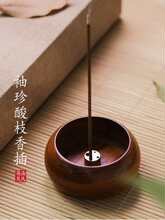 �S�~ԭľ�����֦�Ŀ׌�ľ�ҾӾ��������бP̴ľ��׾���t