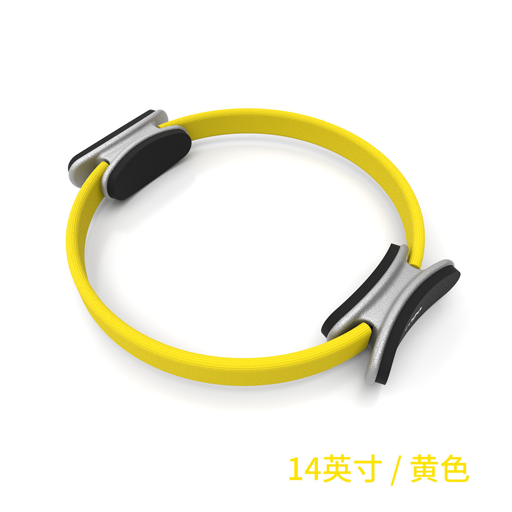 14 인치 노란색