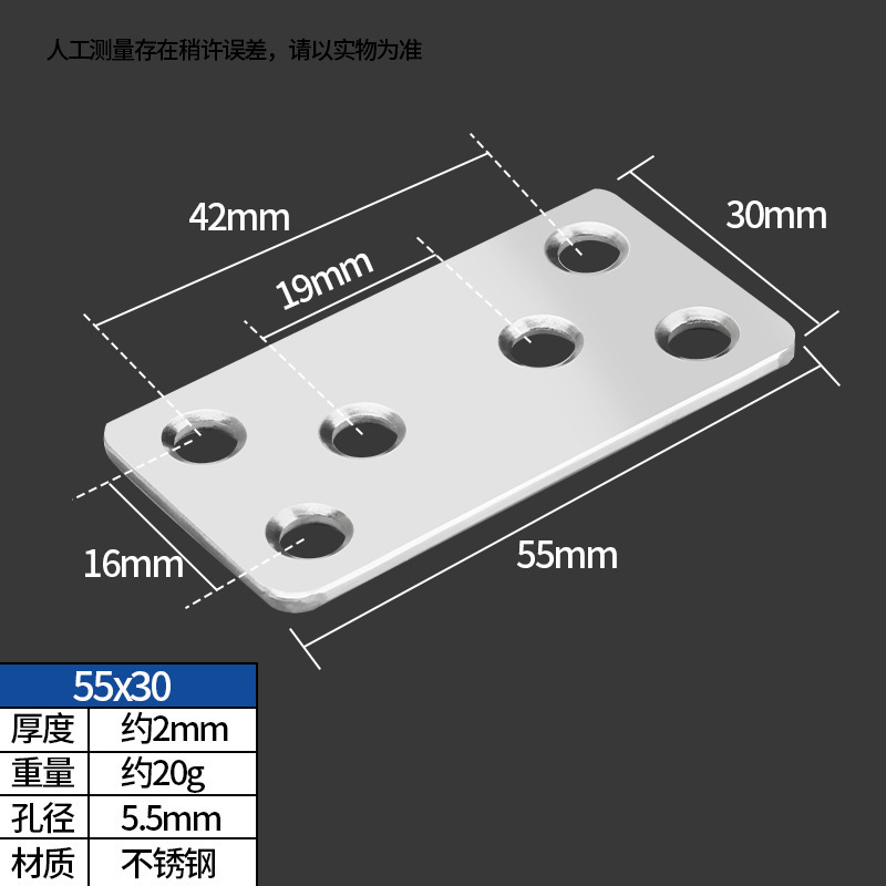 90度ステンレス製アングルコードL型コードブラケット固定具直角家具金物アクセサリー接続部品|undefined